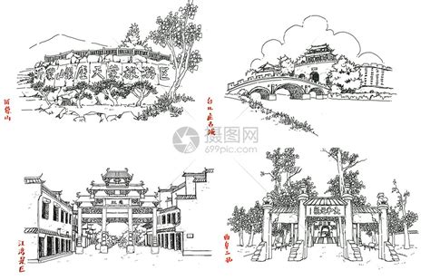 山东景区沂蒙山台儿庄江湾曲阜孔庙钢笔画线稿插画图片下载 正版图片402019293 摄图网