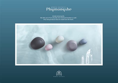 iF Design - Phymongshe Cosmetic Package