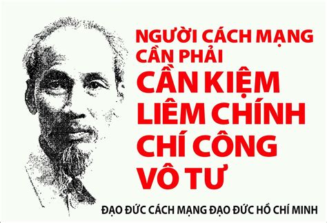 Xây dựng đạo đức trong Đảng và đạo đức công vụ cho cán bộ công chức