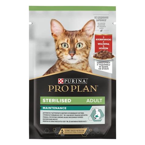Влажный корм для кошек Purina Pro Plan Sterilised Maintenence кусочки в ...