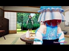 Mmd Futanari Sex Touhou Helping The Gardener Xxx Mobile Porno Videos Movies Iporntv Net