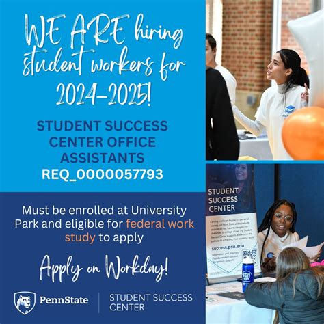hey penn state university students    time  apply