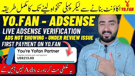 How To Earn Money On Yo Fan How To Get Adsense On Yofan Yofan Ads