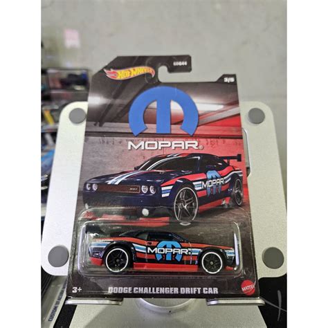 Hot Wheels Dodge Challenger Drift Car Shopee Malaysia