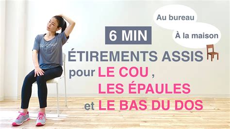 Min Tirements Assis Pour Le Cou Les Paules Le Bas Du Dos Sitting