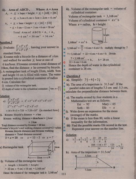 Bece 2019 Mathematics Questions And Answers Maths For Kids