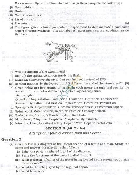 Icse Question Papers For Class Biology