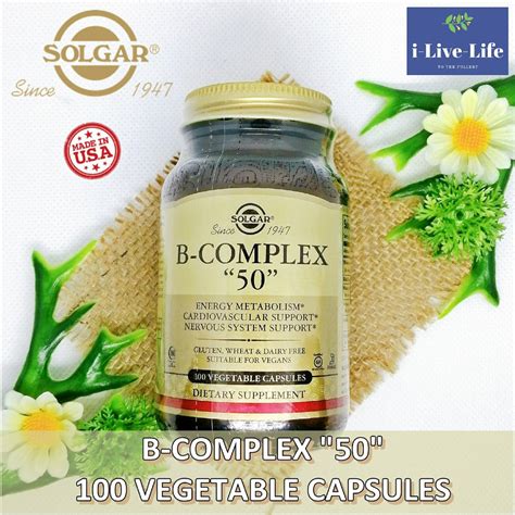 Solgar B Complex 50 100 Vegetable Capsules วิตามินบีคอมเพล็กซ์ Shopee Thailand