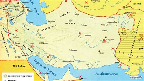 История Азербайджана. Азербайджан в XVIII веке. "Манифест" Петра I ...