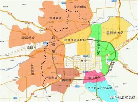 西安13个区的划分地图 西安市各区划分地图