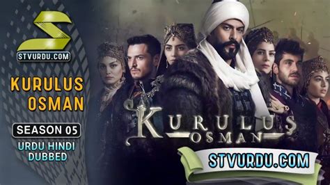 Kurulus Osman Season Episode Urdu Hindi Dubbed By Geo