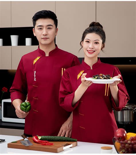 Wholesale Men S Waterproof Chef Uniform For Restaurant Bar And Cafe