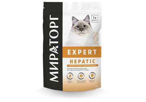 Мираторг Expert Hepatic / Сухой корм для взрослых кошек всех пород ...