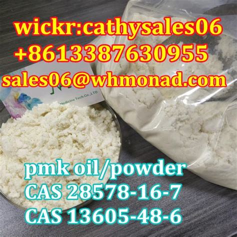 New P Powder Cas New Pmk Oil New Bmk Pmk Glycidate