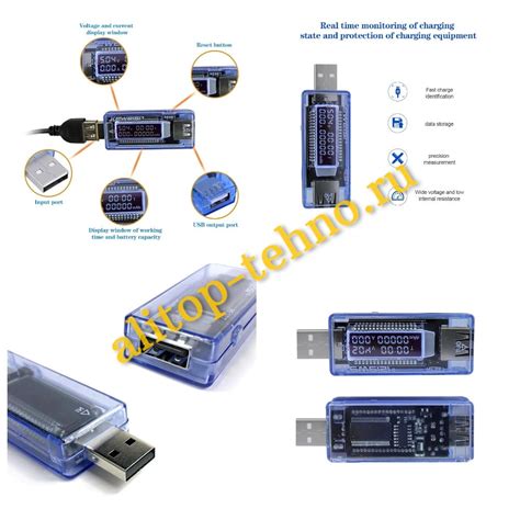 USB-тестеры с АлиЭкспресс - лучшие в рейтинге 2023 года