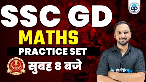 Ssc Gd 2022 Maths Ssc Gd Maths Practice Set Ssc Gd Maths Class Live