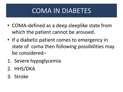 Approach To A Case Of Coma In Diabetic Patient Ppt