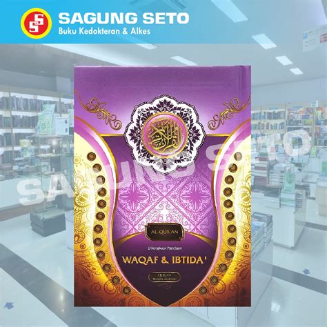 Jual AL QURAN WAQAF DAN IBTIDA UKURAN A6 QURAN SUARA AGUNG Shopee