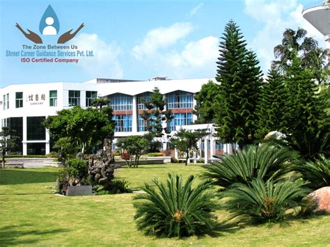 FUJIAN MEDICAL UNIVERSITY CAMPUS - Shreet Career Guidance Services Pvt ...