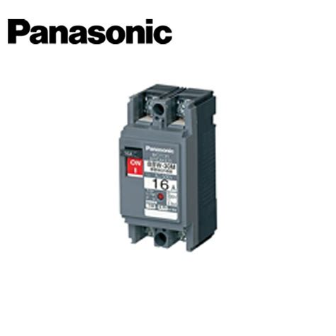 楽天市場Panasonic パナソニック BBW28M モーターブレーカ BBW M型 盤用 BBW 30M型 2P2E 8A取寄商品分電盤架台ドアホンのザイマ