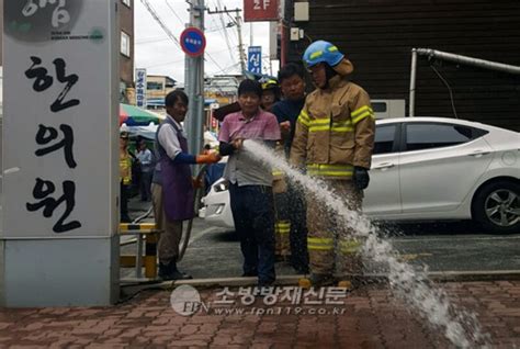 홍천소방서 추석연휴 대비 전통시장 화재안전관리 Fpn Daily