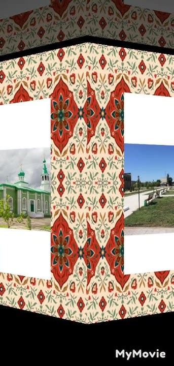 Красный Кут - YouTube