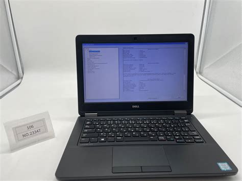 Dell Latitude E Intel Corei U Ghz G