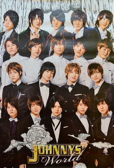 Hey Say Jump ポスター 集合