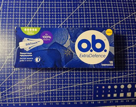 Тампоны Ob ExtraDefence Super+ Comfort | отзывы