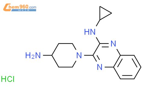 1185317 78 5 3 4 氨基 哌啶 1 基 喹噁啉 2 基 环丙基 胺盐酸盐CAS号 1185317 78 5 3 4
