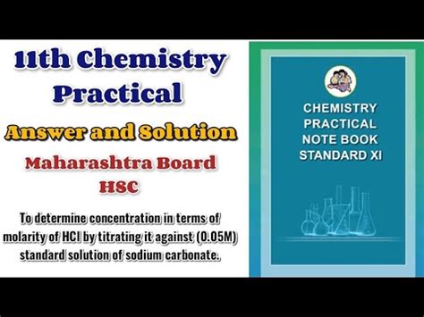 To Determine Concentration In Terms Of Molarity Of Hcl By Titrating