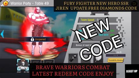 Free New Gift Code Ssr Jiren Brave Warrior Combat Codes Claim Fast