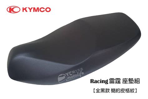 Yc Kymco Racing G X Sense Yahoo