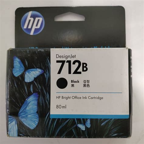 Hp Designjet Black Ink Cartridge Ml Rs Lt Online Store