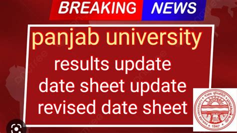 Exclusive Live Report From Panjab University Chandigarh Results Date