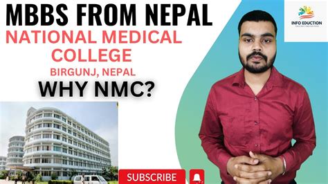 National Medical College Nepal Mbbs In Nepal 2023 Mbbs In Nepal