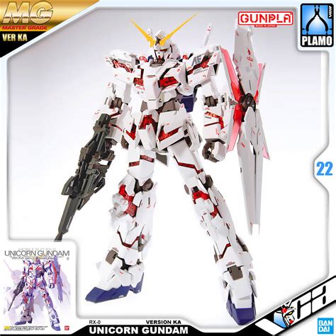 ⭐️ Bandai Gunpla Master Grade Mg 1100 Rx 0 Unicorn Gundam Ver Ka