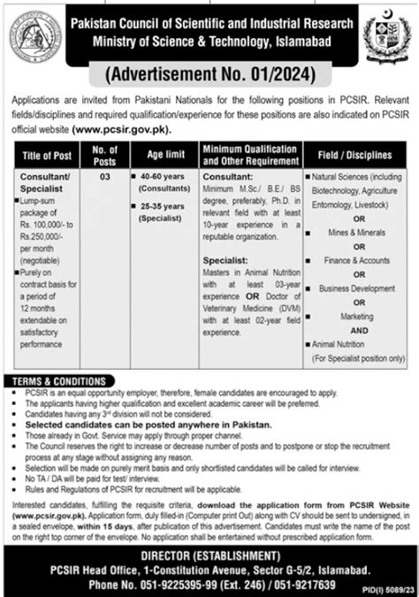 PCSIR Jobs 2024 Council Of Scientific Industrial Research