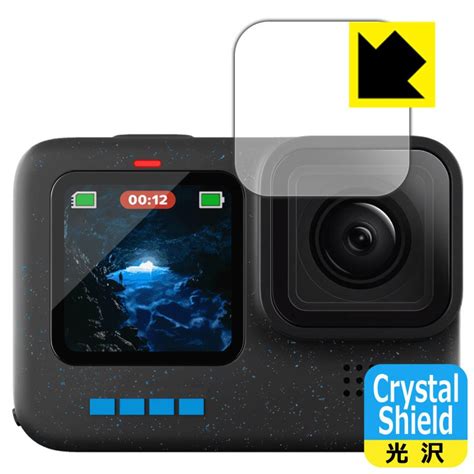 Gopro Hero12 Blackhero11 Blackhero10 Blackhero9 Black 対応 Crystal