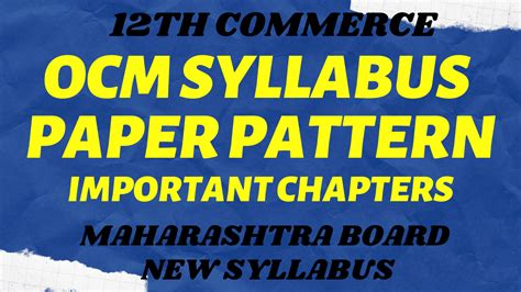 OCM Syllabus And Paper Pattern 12th Commerce For 2024 25 Free PDF