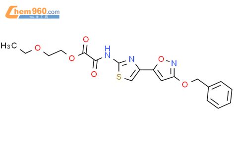 104776 99 0 Acetic Acid Oxo 4 3 Phenylmethoxy 5 Isoxazolyl 2