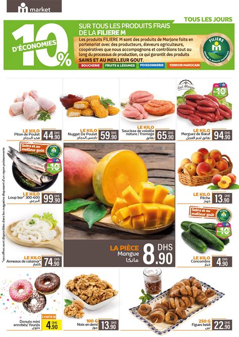 Catalogue Marjane Market Du Juin Au Juillet Promo Maroc