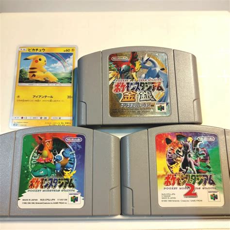 Pokemon Stadium Bundle Complete For Nintendo 64 Plandetransformacion