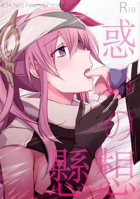 Nhentai Hentai Doujinshi And Manga Page