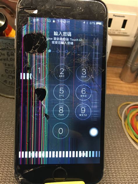 北投 手機現場維修 Iphone螢幕死當維修 北投iphone維修 Ipad平板 Samsung Htc Sony Asus手機現場維修