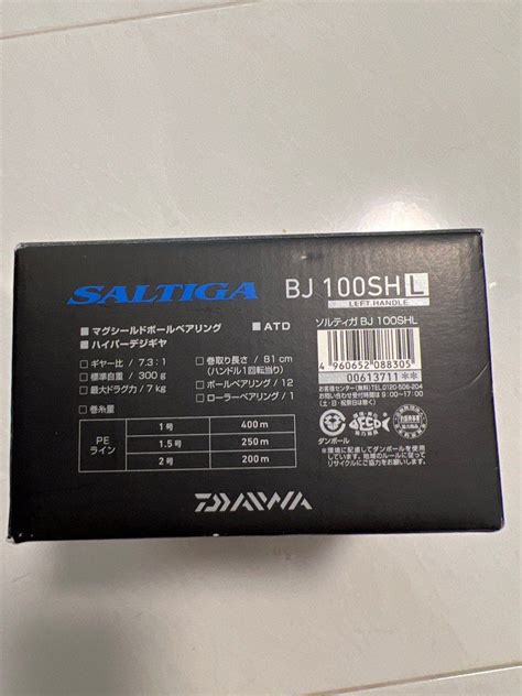 SALTIGA BJ 100 SHL DAIWA SH Model See Note Sports Equipment Other