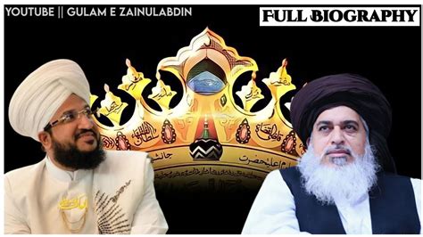 Mufti Salman Azhari Who Was Khadim Hussain Rizvi Urs E Khadim