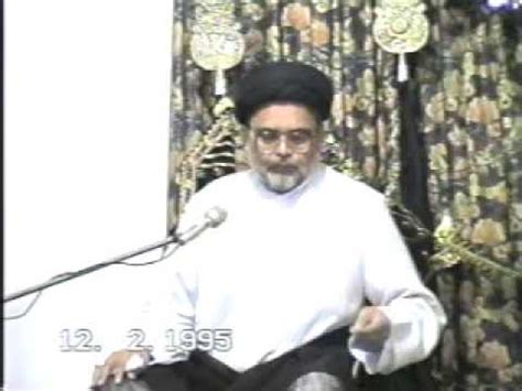 Ghaibate Imam Mehdi A S Majis Allama Syed Zeeshan Haider Jawadi