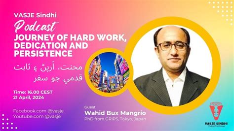 wahid bux mangrios story payback   sindhi community vasje
