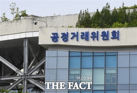 공정위 건설자재 입찰 담합 20개 업체에 과징금 12억원